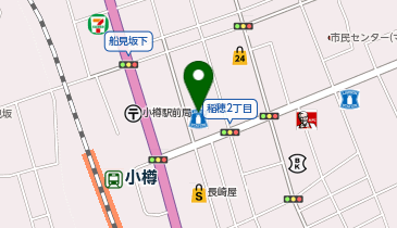 外貨両替機 SMART EXCHANGE ローソン 小樽駅前店の地図画像