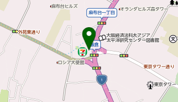 外貨両替機 SMART EXCHANGE セブン-イレブン 港区飯倉店の地図画像