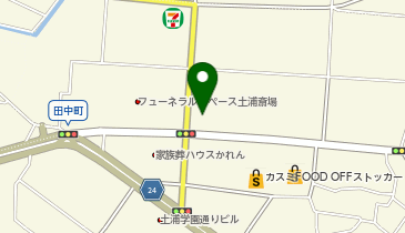大型コインランドリー田中店の地図画像