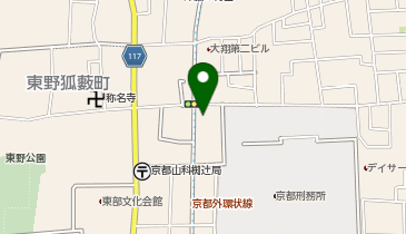 コインランドリー東野八反畑町店の地図画像