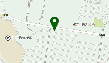 大型コインランドリー取手西店の地図画像