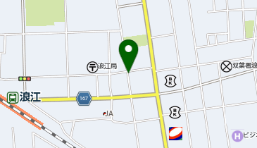 コインランドリー浪江店の地図画像