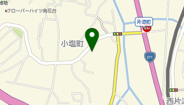 【会員制】定額制ランドリーモコモコ河内長野店の地図画像