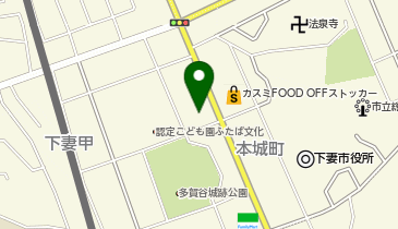 サンブルー下妻本城店の地図画像