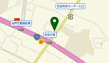 コインランドリーデポ水戸元吉田店の地図画像