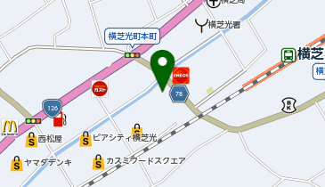 大型コインランドリー横芝店の地図画像