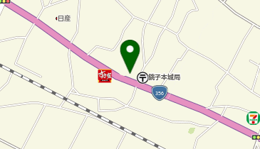 大型コインランドリー長塚店の地図画像