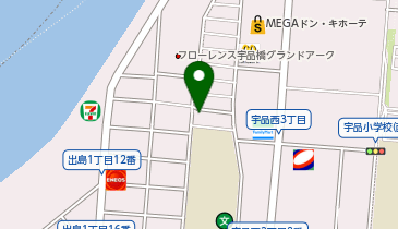 コインランドリー宇品西店の地図画像
