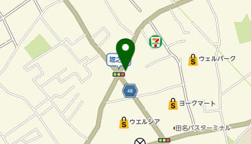 コインランドリーデポ相模原田名店の地図画像