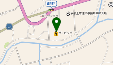 コインランドリーザ・ビッグ美祢店の地図画像