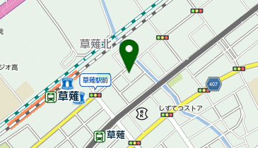 HESTAチャージ 草薙薬局の地図画像