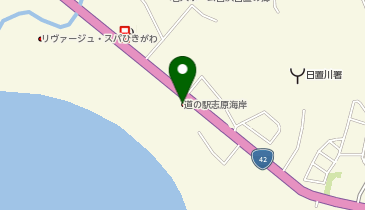 HESTAチャージ 道の駅志原海岸海来館の地図画像