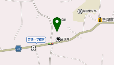 HESTAチャージ 松源吉備店の地図画像