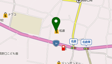 HESTAチャージ 松源高野口店の地図画像