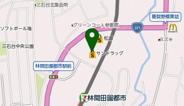 HESTAチャージ 松源橋本林間店の地図画像