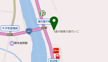 HESTAチャージ 道の駅奥久慈だいごの地図画像