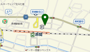 HESTAチャージ トーマスリビング赤間店の地図画像