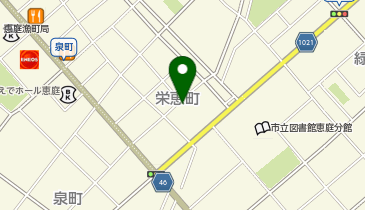 HESTAチャージ 俺のホルモンの地図画像