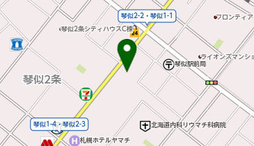 HESTAチャージ 琴似整骨院の地図画像