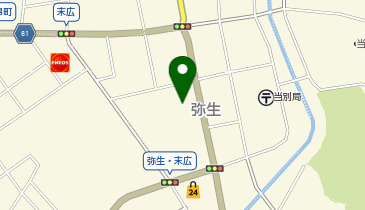 HESTAチャージ プレイランドハッピ-当別店の地図画像