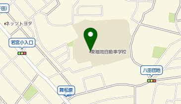 HESTAチャージ 株式会社東福岡自動車学校の地図画像