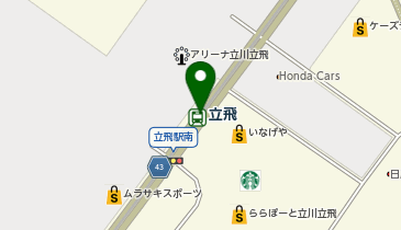 HESTAチャージ ムラサキパーク立川立飛の地図画像