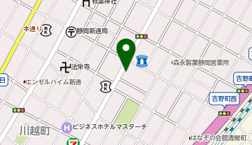 HESTAチャージ ヒマラヤンマート&ヒマラヤンカレーハウスの地図画像