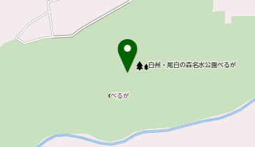 HESTAチャージ 白州・尾白の森名水公園べるがの地図画像