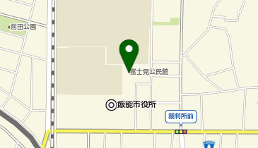 HESTAチャージ 飯能市富士見地区行政センターの地図画像