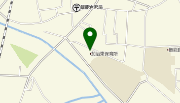 HESTAチャージ 飯能市加治東地区行政センターの地図画像