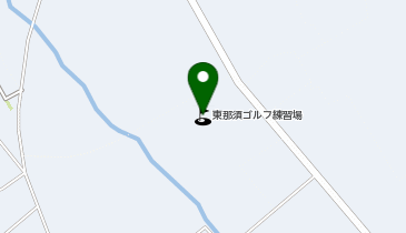 HESTAチャージ 東那須ゴルフ練習場の地図画像