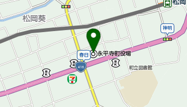 HESTAチャージ 永平寺門前井の上の地図画像