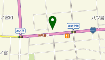 HESTAチャージ FlashPackの地図画像