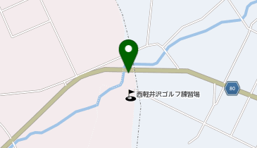 HESTAチャージ 西軽井沢ゴルフ練習場の地図画像