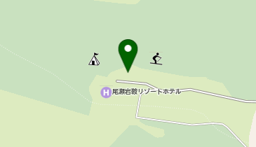 HESTAチャージ 尾瀬岩鞍リゾートホテルの地図画像