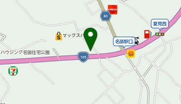 HESTAチャージ 港屋珈琲名張店の地図画像