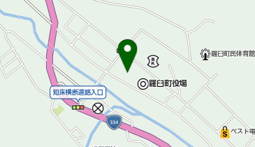 知床らうす通所リハビリセンターの地図画像