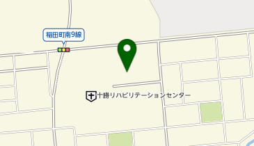 十勝自立支援センター介護老人保健施設かけはし通所リハビリテーションの地図画像