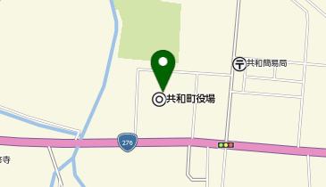 共和町指定居宅介護支援事業所の地図画像
