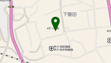 外ヶ浜町社協蟹田通所介護事業所の地図画像