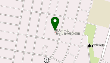 短期入所生活介護事業所「あっぷるの里久保田」の地図画像