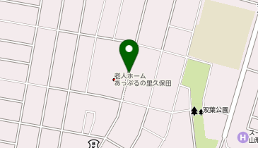 小規模多機能型居宅介護事業所「あっぷるの里久保田」の地図画像