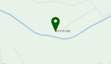 けやきの村デイサービスセンター指定通所介護事業所の地図画像