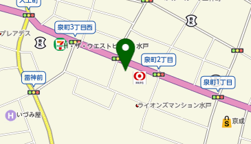 まちなかデイサービスななほしの地図画像