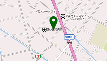 医療法人社団協友会越谷誠和病院リハビリテーション科の地図画像