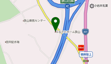 ふるさとホーム狭山の地図画像