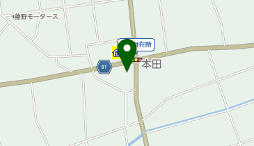 デイリハセンターうちリハ本畠店の地図画像