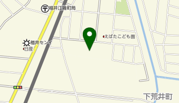 えばたホームやわらぎの地図画像