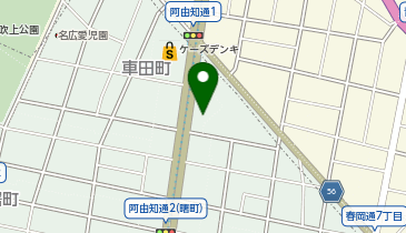 てしがわら病院の地図画像