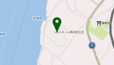 高浜安立荘デイサービスセンターの地図画像